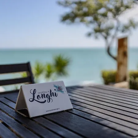Residenze Longhi-2